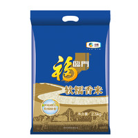 福临门大米软糯香米2.5kg苏稻粳米宜煮粥