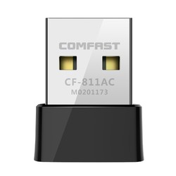 comfast usb无线网卡台式机wifi接收器 150m 免驱动