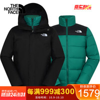 必看活动：京东 THE NORTH FACE/北面 双11超级秒杀节