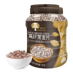 SHEGURZ 穗格氏 高纤黑燕麦片 1000g/桶 *5件 +凑单品