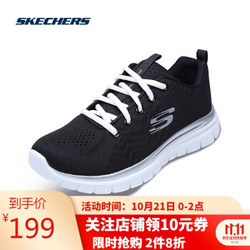 斯凯奇Skechers轻便透气网布休闲运动鞋女子软弹减震跑步鞋12615 黑色/白色BKW 36.0