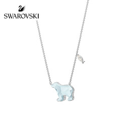 SWAROVSKI 施华洛世奇 5502673 北极熊造型项链