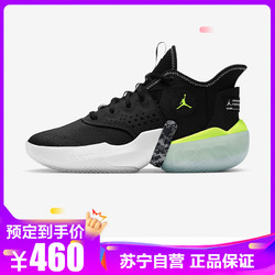 NIKE耐克2020秋新男JORDAN REACT ELEVATION PF 篮球鞋CK6617-002