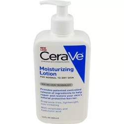 CeraVe 适乐肤 保湿乳液 355ml *2件 +凑单品