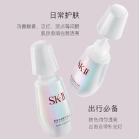 SK-II星品精华体验装小灯泡0.7ml+小红瓶1ml