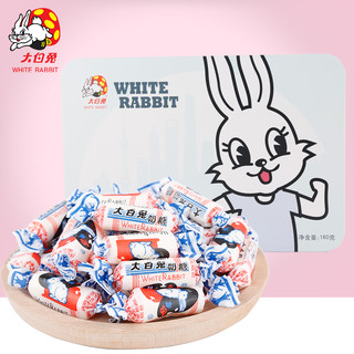 大白兔奶糖 160g 酸奶味