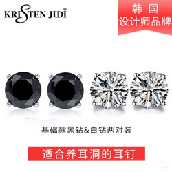 韩国原创饰品品牌KJ 纯银钻耳钉两对装