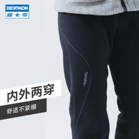 DECATHLON 迪卡侬 儿童摇粒绒抓绒裤 8227890