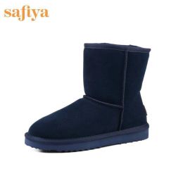 SAFIYA雪地靴短筒冬款圆头低跟加绒短靴棉靴女SF7411A008