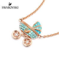 Swarovski 施华洛世奇 5528451 婴儿车SWEET手链