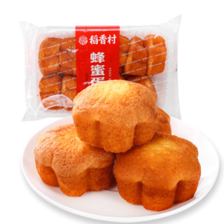 DXC 稻香村 蜂蜜蛋糕 330g*2袋