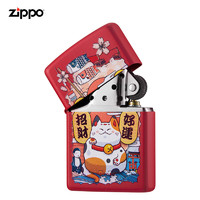 ZIPPO 芝宝 ZCBEC-78 打火机