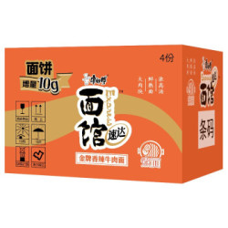 康师傅 金牌香辣牛肉面 4袋装 *3件 +凑单品