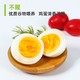 DQY ECOLOGICAL 德青源 谷物饲养新鲜鸡蛋 20枚