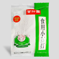 甘汁园小苏打粉268g*10袋碱烘培原料家用清洗果蔬碳酸氢钠食用级