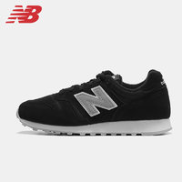 New Balance NB官方女鞋休闲鞋WL373MDD时尚复古鞋休闲耐磨运动鞋 *3件