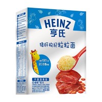 移动专享：Heinz 亨氏 金装 儿童粒粒面 猪肝枸杞味 320g
