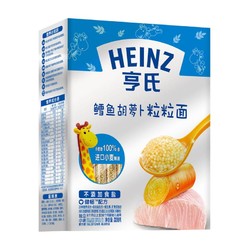 Heinz/亨氏金装鳕鱼胡萝卜粒粒面320g *5件