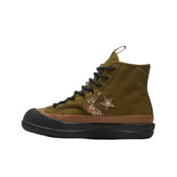 CONVERSE 匡威 Chuck Taylor All Star系列 Bosey MC 中性休闲运动鞋 168562C 军绿色/黑 35