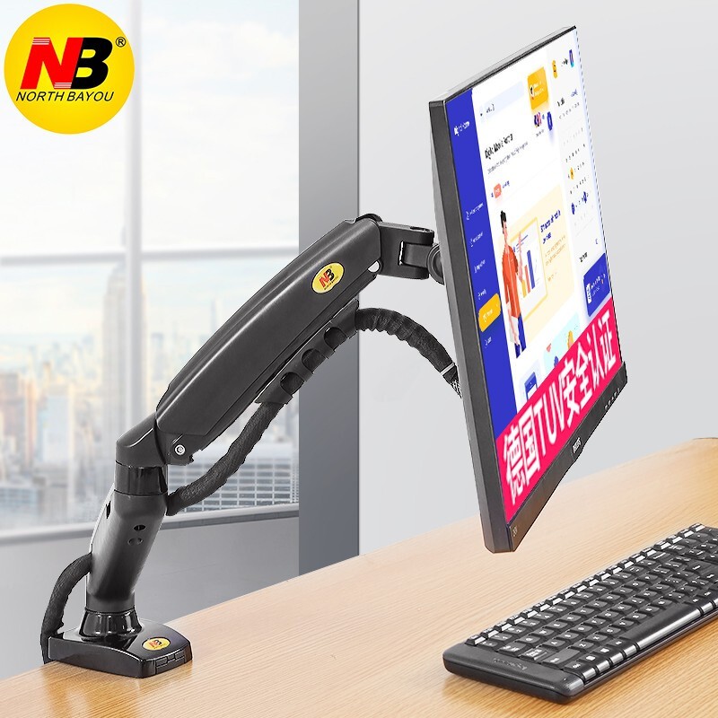 NB NBF80 显示器支架 17-30英寸