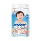 88VIP：moony 尤妮佳 婴儿纸尿裤 L 54片 *6件