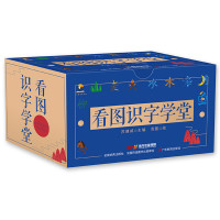 新补券:天猫 双11图书专场 精选图书钜惠