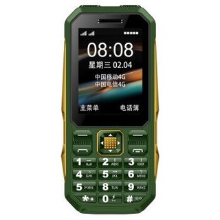 守护宝 K999 4G 老年手机