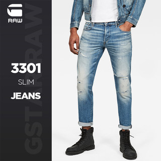 G-STAR RAW 2020春季新品男士潮流时尚3301休闲牛仔裤51001