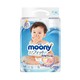 88VIP：moony 尤妮佳 婴儿纸尿裤 M64片 *6件