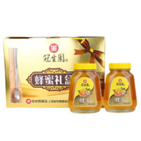 GSY 冠生园 蜂蜜礼盒 480g*2瓶
