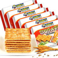 Julie's 茱蒂丝 口口香饼干 260g*3袋