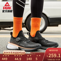 1日0点：匹克态极2.0跑步鞋加厚中底软弹织面秋季透气运动鞋男 黑色/橙色（活力黑橙） 40