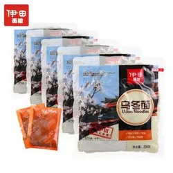 伊田面馆 日式乌冬面 速食方便面 200g*5（加50g牛肉酱）