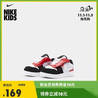 Nike 耐克官方NIKE SQUASH-TYPE (TD) 婴童运动童鞋板鞋 CJ4121