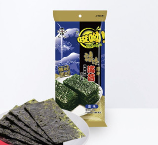 Want Want 旺旺 浪味海苔 原味 10g