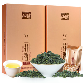 仙醇 特级安溪铁观音茶叶 清香型 125g