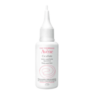 Avene 雅漾 活泉舒缓保湿乳液 40ml *4