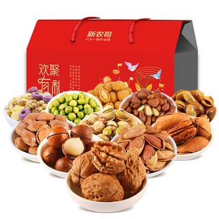 xinnongge 新农哥 欢聚有礼 坚果大礼包 11口味 11袋 1.5kg