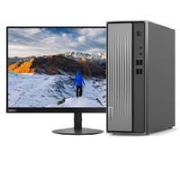 Lenovo 联想 天逸 510 Pro 十代酷睿版 27英寸 商用台式机 灰色 (酷睿i5-10400F、4G独显、8GB、256GB SSD+1TB HDD、风冷)