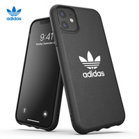 adidasiPhone11手机壳 苹果11保护套 6.1英寸 防滑防摔防指纹可无线充电