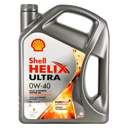 Shell 壳牌 Helix Ultra 超凡灰喜力 0W-40 全合成机油 SN级 A3/B4 4L *2件