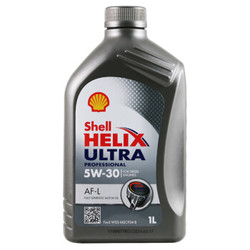 Shell 壳牌 Helix Ultra 超凡喜力 全合成机油 Professional AF-L 5W-30 1L *7件