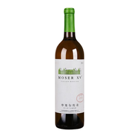 CHANGYU 张裕 摩塞尔传奇 贵人香干白葡萄酒 750ml