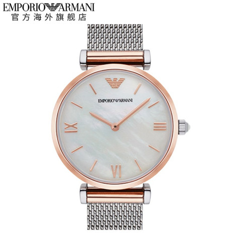 emporioarmani阿玛尼ar2067女士石英手表