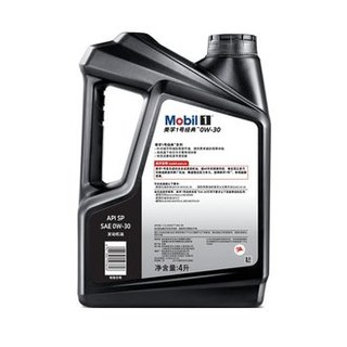 【正品授权】美孚/Mobil 美孚1号 黑金版经典系列 全合成发动机油 0W-30 SP/GF-6A 4L