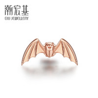 潮宏基 Mix&Chic-福蝠 18k金蝙蝠耳钉女款耳饰彩金玫瑰金耳环 （单只）约0.8g