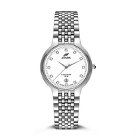 ENICAR 英纳格 石英纳米系列 955-33-2772aP 36.5mm 男士石英手表 白盘 银色精钢表带 圆形