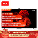 TCL 65Q7D 65英寸 高色域社交电视 升降式摄像头 AI声控智慧屏 超薄全面屏 MEMC运动防抖 3+32GB 平板电视