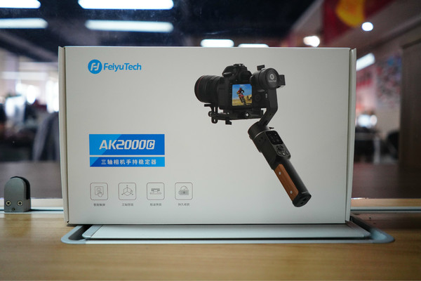 小编精选：FeiyuTech 飞宇 AK2000C 相机手持稳定器 提壶手柄套装