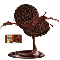 Julie's 茱蒂丝 夹心饼干 巧克力味 99g*2袋